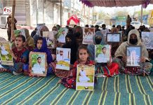 Turbat: Families Continue Sit-In for Missing Loved Ones on Third Day of Eid