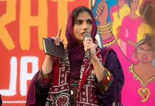 Activist Sammi Deen Baloch Urges Global Unity of the ‘Oppressed’ on Eid