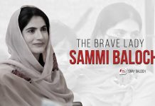The Brave Lady, Sammi Deen Baloch
