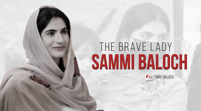 The Brave Lady, Sammi Deen Baloch