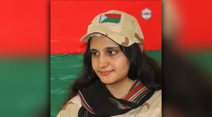 BLA Releases Message from ‘Fidayee’ Sumaiya Qalandrani on First Death Anniversary