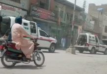 Chaman Sit-in: 20 Injured, 45 Arrested as Tensions Rise