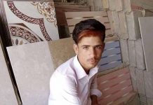 Turbat: Orphan Subjected to Enforced Disappearances Twice Commits Suicide