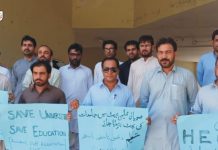 Turbat: University Employees Protest Over Financial Issues