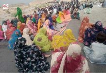 Sit-ins Continue in Khuzdar and Turbat by Families of the Disappeared