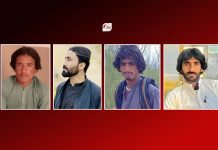 Balochistan: One Missing Person Released, Three More Go Missing