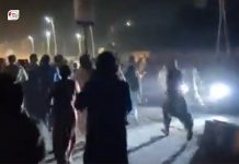 Quetta: Police Attack on Peaceful Protesters Draws Widespread Condemnation