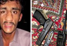 Attempted Assassination on Dr. Mahrang Perpetrated by Law Enforcement Officer – Confirms Gwadar Deputy Commissioner