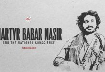 Martyr Babar Nasir and The National Conscience