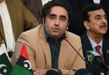 Bilawal Bhutto Calls for Political Consensus on Azm-e-Istehkam Ahead of All Parties Meeting