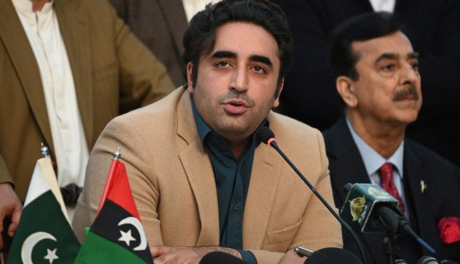 Bilawal Bhutto Calls for Political Consensus on Azm-e-Istehkam Ahead of All Parties Meeting