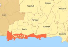 Deputy Commissioner Gwadar Warns Against ‘Unlawful’ Fundraising for Baloch Raji Muchi