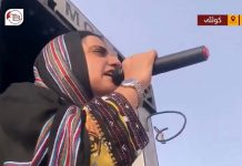 Dr. Mahrang Baloch Calls for Unity Ahead of ‘Baloch National Gathering’