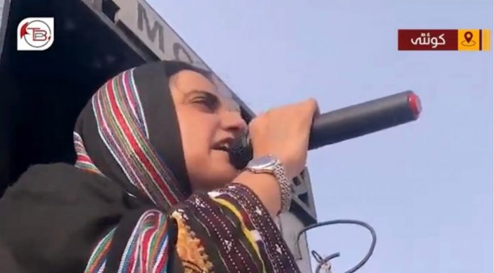 Dr. Mahrang Baloch Calls for Unity Ahead of ‘Baloch National Gathering’
