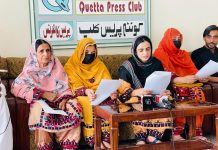 Mahrang Baloch Vows ‘Baloch National Gathering’ Will Take Place Despite Arrests and Threats