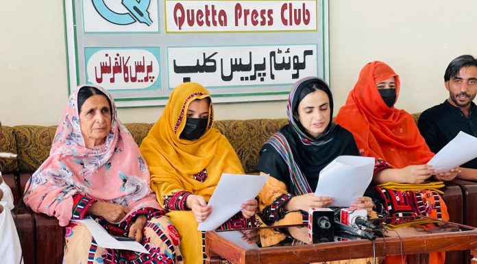 Mahrang Baloch Vows ‘Baloch National Gathering’ Will Take Place Despite Arrests and Threats