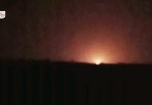 Gas Pipeline Destroyed in Bolan; Separate Attack Targets Forces in Mand