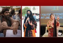 Balochistan: Protests Escalate Amid Crackdown, BYC Leaders Reported Missing in Gwadar