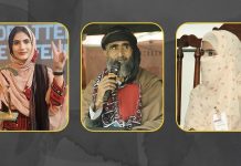 BYC Leaders Released After International Pressure; Dr. Sabiha Details Dire Situation in Gwadar