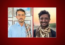 One Missing Person Released as Two More Fall Victims to Enforced Disappearances