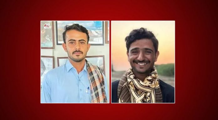 One Missing Person Released as Two More Fall Victims to Enforced Disappearances