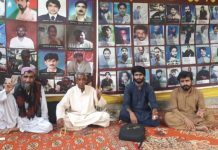Quetta: Protest for Baloch Missing Persons Completes its 5496th Days