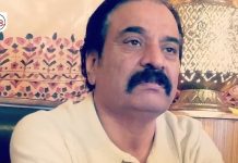 Family of Missing Baloch Businessman Announces Protest in London, Appeals for Support