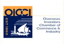 Foreign Investors Alarmed by Deteriorating Security in Balochistan, OICC Report Reveals