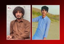 Balochistan: One Missing Person Released as Others Fall Victim to Enforced Disappearances