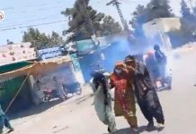 Police Clash with Protesters in Quetta Over Zaheer Ahmed’s Disappearance