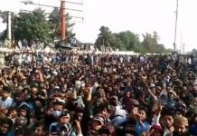 Condemnations Mount Over Violent Suppression of Protest for Missing Zaheer Ahmad