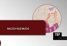 Baloch Raji Muchi – TBP editorial