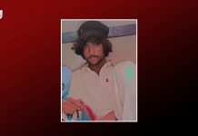 Kech: Young Man Allegedly Abducted by ‘Death Squad’