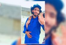 Awaran: Another Victim of Enforced Disappearances