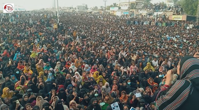 Today’s Gathering Proves Baloch Will Never Compromise on Their Rights,’ Says Mahrang Baloch