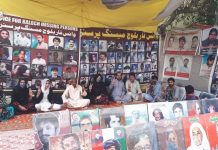 VBMP’s Protest Camp Completes 5529 Days