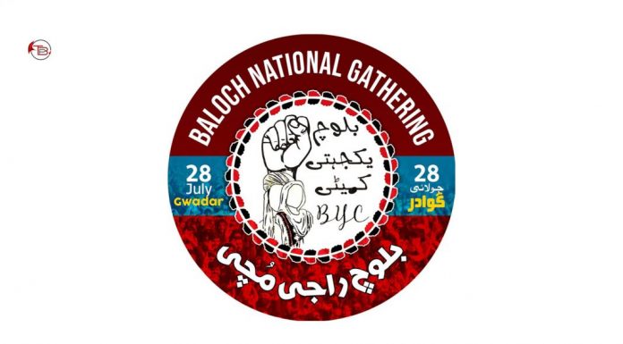 BYC Announces Strikes and Sit-ins Across Balochistan Against Crackdowns on Baloch National Gathering