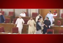Quetta: Tensions Flare in Balochistan Assembly Over Police’s Mistreatment of Female Protestors