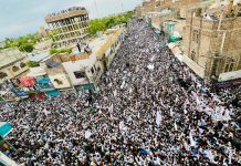 Pakistani Forces Open Fire on ‘Peace March’ in Bannu: Five Dead, Dozens Injured