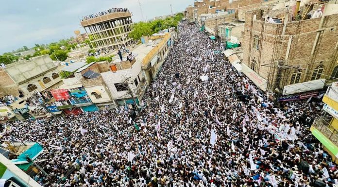 Pakistani Forces Open Fire on ‘Peace March’ in Bannu: Five Dead, Dozens Injured