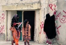 Pidi Zar in Gwadar to Host Baloch Raaji Muchi; BYC Details Travel Routes