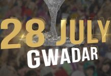 Dr. Mahrang Urges Baloch People to Gather in Gwadar on July 28