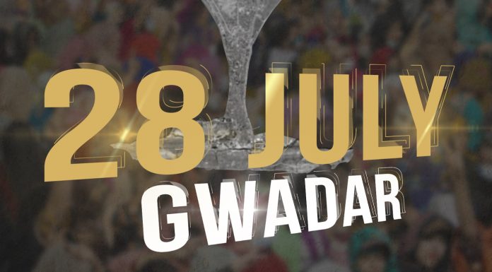 Dr. Mahrang Urges Baloch People to Gather in Gwadar on July 28