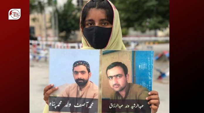 Khuzdar: Several Young Baloch Women Detained by Pakistani Forces