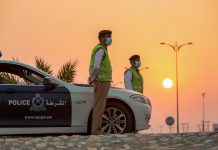 Oman Terror Attack Kills 9, Injures Dozens; IS Claims Responsibility