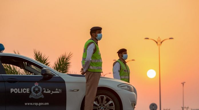 Oman Terror Attack Kills 9, Injures Dozens; IS Claims Responsibility