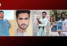 Four More Individuals Fall Victim to Enforced Disappearances