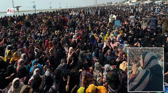 Gwadar: Dr. Mahrang Announces Indefinite Sit-In Protest Amid State Crackdown
