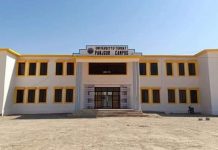 Students Protest Over Lack of Facilities at Makran University