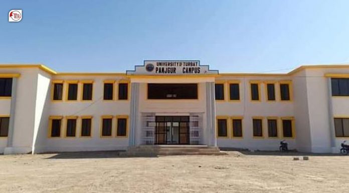 Students Protest Over Lack of Facilities at Makran University